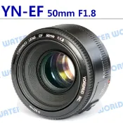水世界3C 永諾 YN 50mm F1.8 定焦大光圈鏡頭 適CANON EF機身 (一年保固) 可自動對焦【中壢-水世界】
