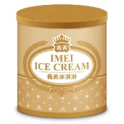 [義美]義美冰淇淋/營業用冰淇淋/三加侖/冰淇淋/法式香草/熱情芒果/鮮濃草莓/蔓越莓情人/雪藏巧克力/冰淇淋巧酥