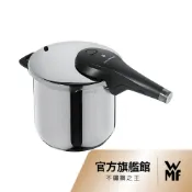 【WMF】法國製 Perfect Premium V2 快力鍋/壓力鍋 22cm 6.5L▼贈Iconic單手鍋+不鏽鋼