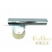 (店+)壓繩車  紗窗膠條壓入器  鐵柄壓繩車 壓條滾輪  紗窗滾輪 #就是五金 塑膠類及網製品