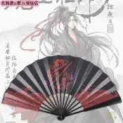 『台現』 折疊扇👍 魔道祖師折扇子古風周邊COS動漫折扇忘祖師羨二次元藍忘機絹布扇