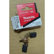 (店+)CB-303A 牧田原廠碳刷 Makita B-80379 卡夢 電刷子 碳刷 Carbon Brush