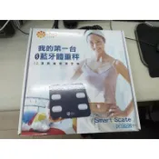 白色iNO CB760高準度藍牙APP體重計體重機 智能體重器原廠公司貨 限時優惠 保養 APP 上網 運動