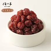 【梅人李-蜜餞販賣所】聖女番茄乾(低糖) 古早味、梅子、果乾、零食、團購、出國送禮