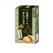 (店+)【金賀甲】茶茶小王子素肉菓子75g(手工餅乾/素肉鬆餅乾/鹹餅乾/現貨)