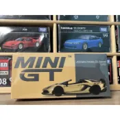 mini gt 363 Lamborghini Aventador SVJ Roadster Oro Elios