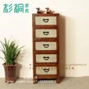 〈暖居生活〉杉桐實木五斗柜夾縫窄柜邊柜抽屜式收納柜客廳臥室儲物柜復古CD柜