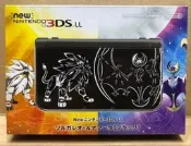 全新 new 3ds ll 口袋妖怪 日月 同捆限定