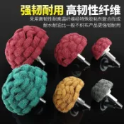 🎉🎉百潔布磨頭蘑菇型帶柄尼龍纖維拋光輪除鏽打磨工具不鏽鋼拉絲神器