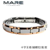 § 全館7折 § 【Mare】鎢鋼手鍊：十字王鍺(蝴蝶扣)寬 款【售後服務&保固12個月】