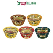 愛買線上購物 味味一品碗麵系列(牛肉麵/爌肉麵/皇朝牛筋麵/紅燒牛肉麵/天香川味牛肉麵)(2碗/組)【愛買】
