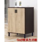 Gen9 家具生活館..卡斯特原切色/樟木色3x3.2尺鞋櫃(木心板)-GD*434-4..台北地區免運費!!
