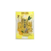 (店+)【山榮】+爆買日本+ YAMAEI 粉雪 柚子昆布糖 日式昆布卷 北海道昆布條 拜拜零食 年貨 日本原裝進口