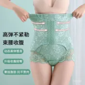 束褲 收腹褲 塑身褲 提臀褲 瘦身褲 束腰 收腰消肚 暖宮【下開檔】高腰收腹內褲女塑形束身提臀收肚子束腰收胃美體塑身褲