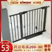 【皇運】KINGBO兒童安全門欄樓梯口護欄嬰兒圍欄免打孔防護欄寵物隔離柵欄