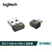 Logitech 羅技 BOLT USB 接收器