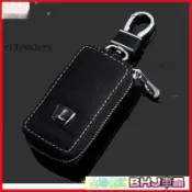 車鑰匙保護套 納智捷 LUXGEN鑰匙套 U5 U6 U7 V7 M7 S5 URX IKEY /名片型鑰匙皮套 鑰匙包