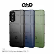 飛鴿3C通訊 QinD SAMSUNG Galaxy S20 FE 戰術護盾保護套 TPU 手機殼 鏡頭加高【APP賺6%點數 領券最高折500】