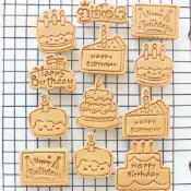 🌟臺灣現貨🌟生日快樂系列 餅乾模具 蛋糕照型 餅乾模生日快樂餅乾模具 禮物餅乾模具