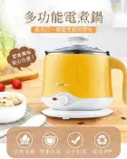 【村上Munakami】304不銹鋼1.6L雙層防燙快煮美食鍋  快煮鍋 (MK-15 淺褐色)