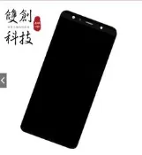 臺北雙創 適用於三星Samsung A7 2018 A750 Amoled 螢幕總成 面板總成 觸控顯示內外屏一體
