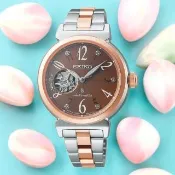 【SEIKO 精工】LUKIA 鏤空淑女機械錶/34.6mm/SK035(4R38-02N0B/ SSVM062J)