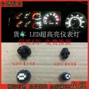 🌈限時特賣⚡上市 貨車24V改裝改色LED儀表盤背景燈 指示燈泡T6.5 T5繞絲 led超亮儀表燈18