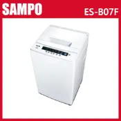 十倍蝦幣【SAMPO聲寶】6.5KG 定頻 直立式洗衣機 ES-B07F 宅配安裝，可回收舊機