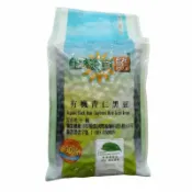 綠色生機健康館 生機百饌 有機青仁黑豆500公克/包
