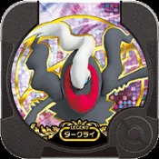 【松鼠派對】售完勿買 台灣第3彈 傳說黑卡 達克萊伊 02-00 神奇寶貝 Pokemon TRETTA 台機可 台版可