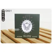 【琢木琦玉】O001 拭銀布 8cm*8cm 金銀首飾擦拭布/銀器拋光布
