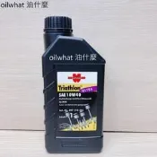 油什麼 WURTH 福士 Triathlon 10w40 4T 高性能 機車機油 JASO MA2 德國原裝