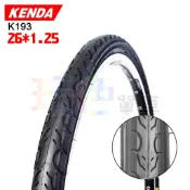 KENDA K193【一般胎】 26*1.25 外胎 65 psi 26吋 建大 輪胎 26x1.25 登山車