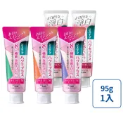 【蝦皮直營】日本獅王LION 細潔適齦佳極緻8效牙膏/極緻8效淨白牙膏 95g(1入)口腔護理