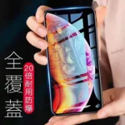 VIVO Y27 Y36 5G Y12 Y15 Y17 Y19 Y20 Y21 Y50 9D滿版玻璃貼 保護貼 防摔