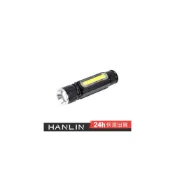 (店+)T516 磁吸T6強光手電筒工作燈 COB USB直充 現貨 伸縮變焦 USB 充電式 探照燈 照明燈