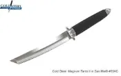 〈刀之林〉Cold Steel Magnum Tanto II 三鎂鋼TANTO直刀(VG-10 San Mai®鋼 )