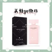 🌈美好購物日🎀 Narciso Rodriguez for Her 同名經典 女性淡香精 100ML/ TESTER