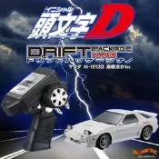 迷你遙控車 甩尾 RX-7 頭文字D TAKARA TOMY Drift Package Nano 高橋涼介 FC3S