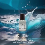 荒原 Wildlife 30ml淡香精隨身瓶（柑橘、佛手柑、橙花）