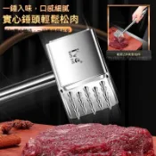 台灣出貨✨🎇好貨優選🎇不鏽鋼錘肉器 雙麵錘肉器 斷筋 鬆肉器 快速鬆肉打肉錘 牛排錘 拍肉器 料理鎚 槌肉
