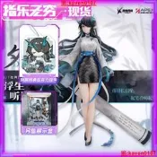【超級嚴選】APEX-TOYS 明日方舟 夕 浮生聽風 1/7 手辦