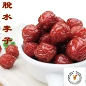 脫水李子 紅肉李 600克 有多包優惠 古早味蜜餞 優品嚴選批發量販