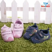 聖哥 明日之星 NewStar 活力外出運動 幼兒學步鞋