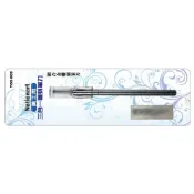 (店+)AP Nationart 美工用三合一雕刻筆刀 (T05-805)