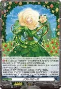 [鬧鬧VG單卡部] D-BT09/T01 T TOKEN 指示物 代幣 卡片戰鬥!!先導者 龍樹侵攻 卡片 卡牌 收藏卡