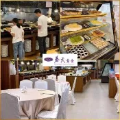 【春天素食】蔬食饗宴吃到飽下午茶單人券（平假日適用）(M0)
