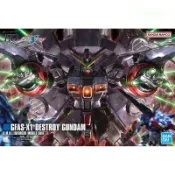 現貨免等 26年再版 萬代 HG 破滅 超巨大 39cm 破滅鋼彈 毀滅鋼彈 腦波傳導鋼彈 SEED