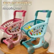 全球選品1館 生活百貨 兒童過家家玩具聲光超市購物車組合食物水果蔬菜推車益智