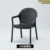 戶外椅子奶茶店休閒黑白多色單椅大排檔夜擺餐飲餐椅室外椅子詢價